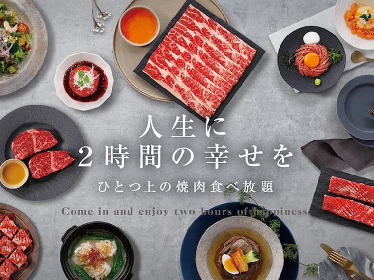 onekalbi